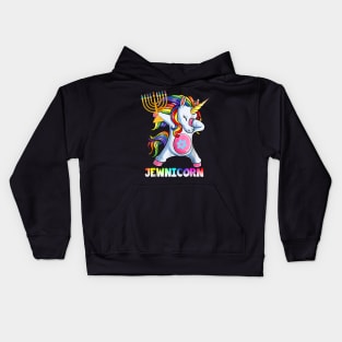 Hanukkah Dabbing Unicorn Jewnicorn Chanukah Jewish Xmas Kids Hoodie